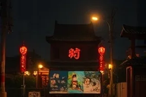 《数星星的人》家庭剧剧照，山顶等待流星雨的母女